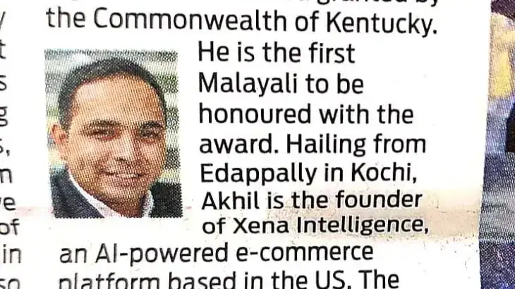 Cover image for From Kochi to Kentucky, my immigrant story.